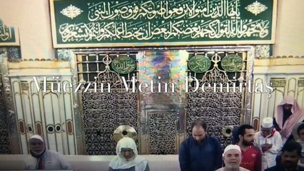 Azan Madinah Munawwarah. Adhan Madinah mp3. Mescidi Nebevi ezani. Aglatan ezan - Medine ezani. Adhan Madinah. Ezan (Medine ezani) Hafiz Metin Demirtas. Azaan Madeenah Sheikh Essam Bukhari. Dünyanin en güzel ezanlarindan biri. Mescidi Nebevi. Masjid Nabawi