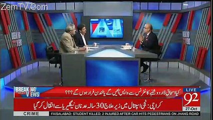 Hamid Mir Telling Bad News For Maulana Fazal Rehman