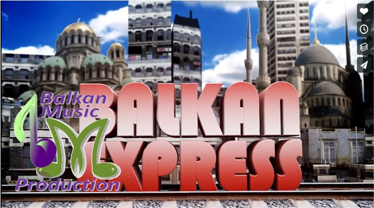 Balkan Express - 2017