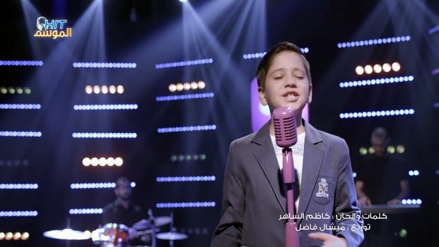 عبد الرحيم الحلبي يغني مالي خلق من كلمات وألحان كاظم الساهر