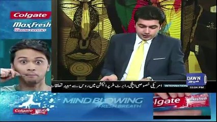 Do Raaye – 28th October 2017