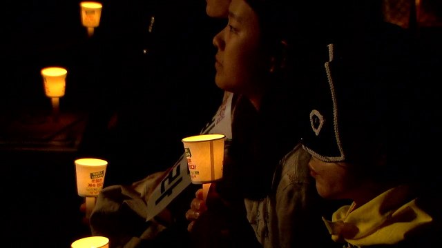 다시 타오른 1주년 촛불... 중단 없는 적폐 청산 / YTN