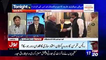 Sab Se Phele Pakistan With Pervez Musharraf – 28th October 2017