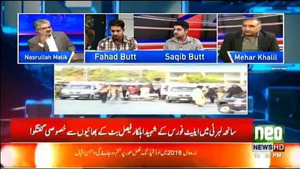 Live With Nasrullah Malik - 28th October 2017