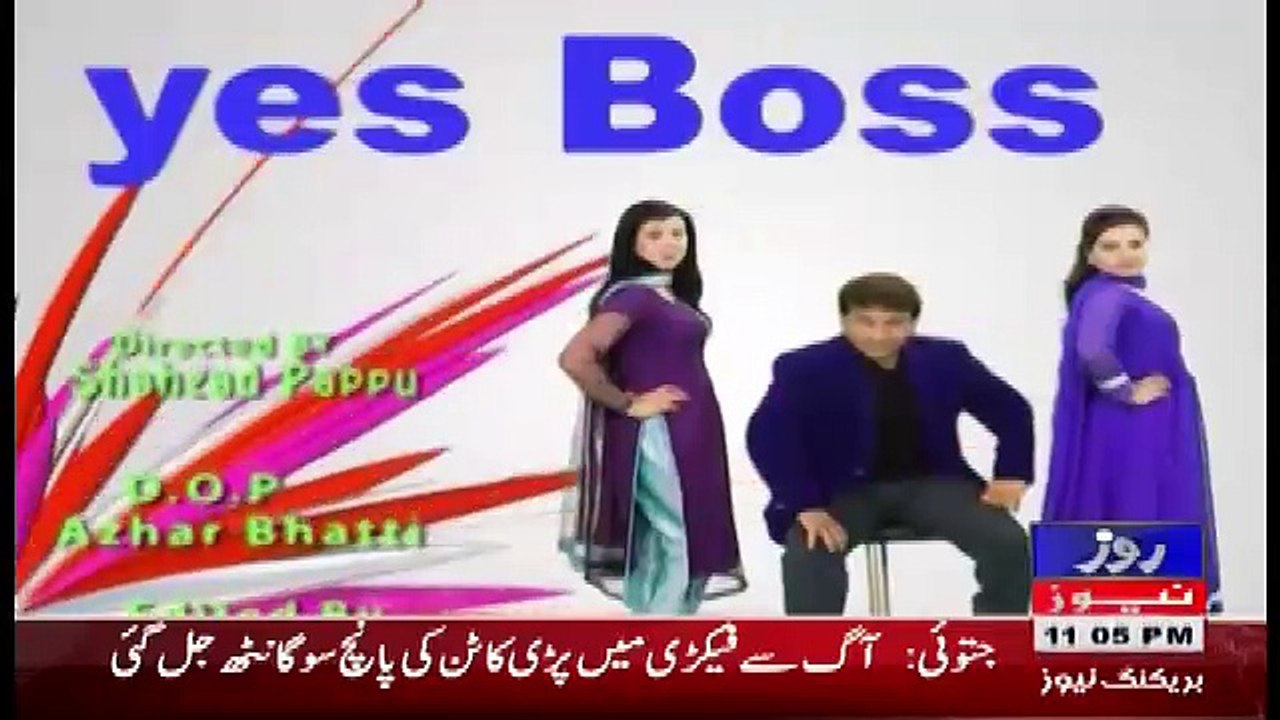 Yess Boss – 28th October 2017