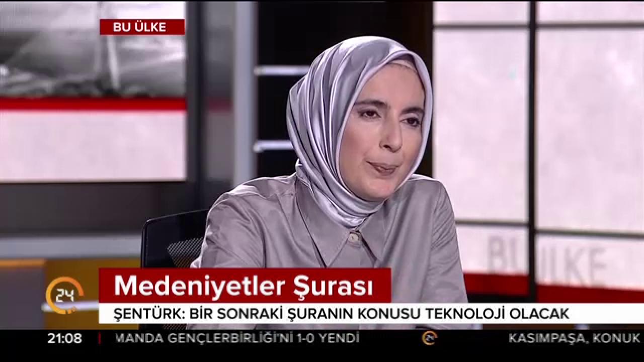 Bu Ülke