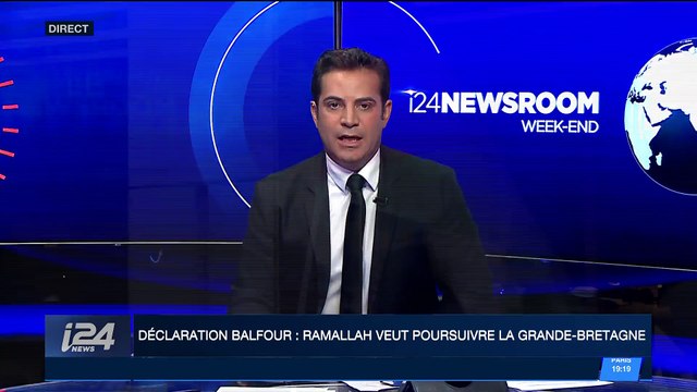 Un membre du Hamas arrêté en Cisjordanie