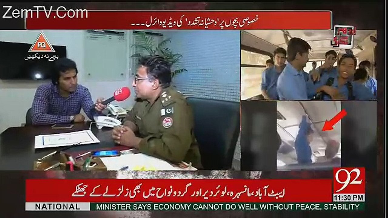 Andher Nagri – 28th October 2017