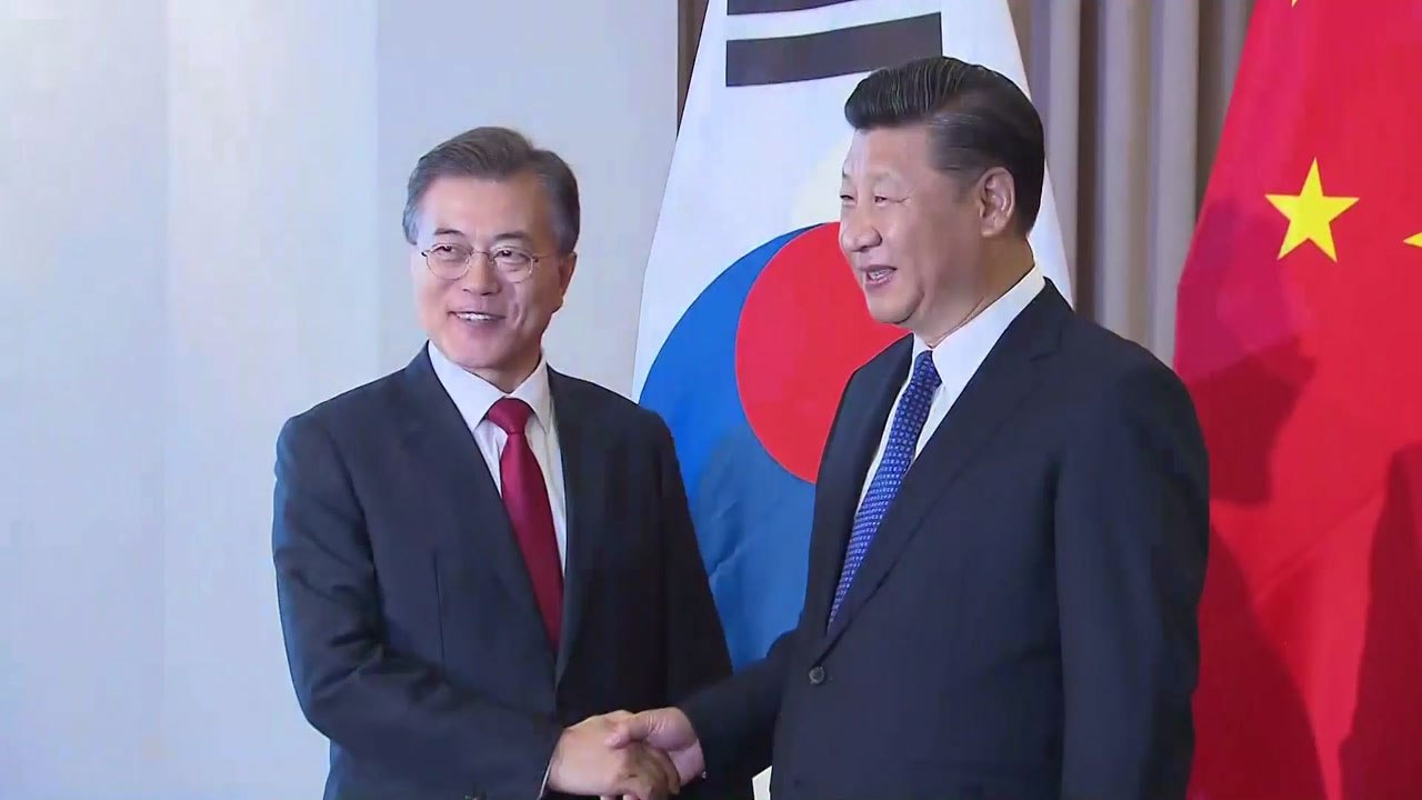 한반도 정세 변화 조짐...국면전환은 유동적 / YTN