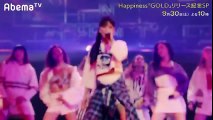 【REWIND／Happiness】9月30日（土）よる10時～『GOLD』リリース記念SP【AbemaTV】