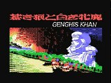 MSX 蒼き狼と白き牝鹿ｼﾞﾝｷﾞｽｶﾝ (genghis khan2) Clear