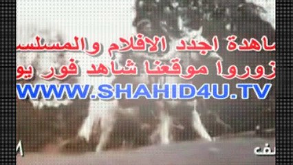 مسلسل جسور والجميلة الحلقة 24 الرابعة والعشرون مدبلجة