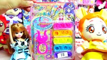 リカちゃん☆プリキュアアラモードのくじをひいてみよう！キッズ アニメ おもちゃ Kids Anime Toy　Licca
