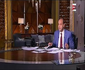 عمروأديب بـ"ON E": هناك توجه لتغيير أسم جامعة زويل ..وأتمنى على المسؤولين عدم فعل ذلك