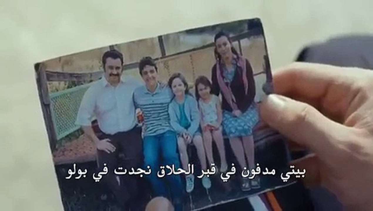 مسلسل حب أبيض واسود اعلان 2 الحلقة 3 مترجم للع...