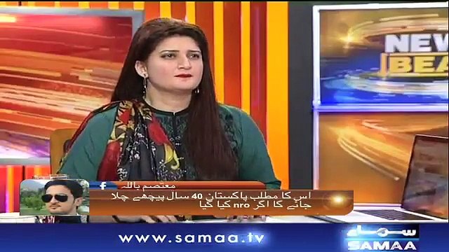 میں اگر ڈی ایس پی ہوتا تو میں اٹارنی کو گولی مار دیتا چاہے بعد میں پھانسی چڑھ جاتا: شیخ رشید