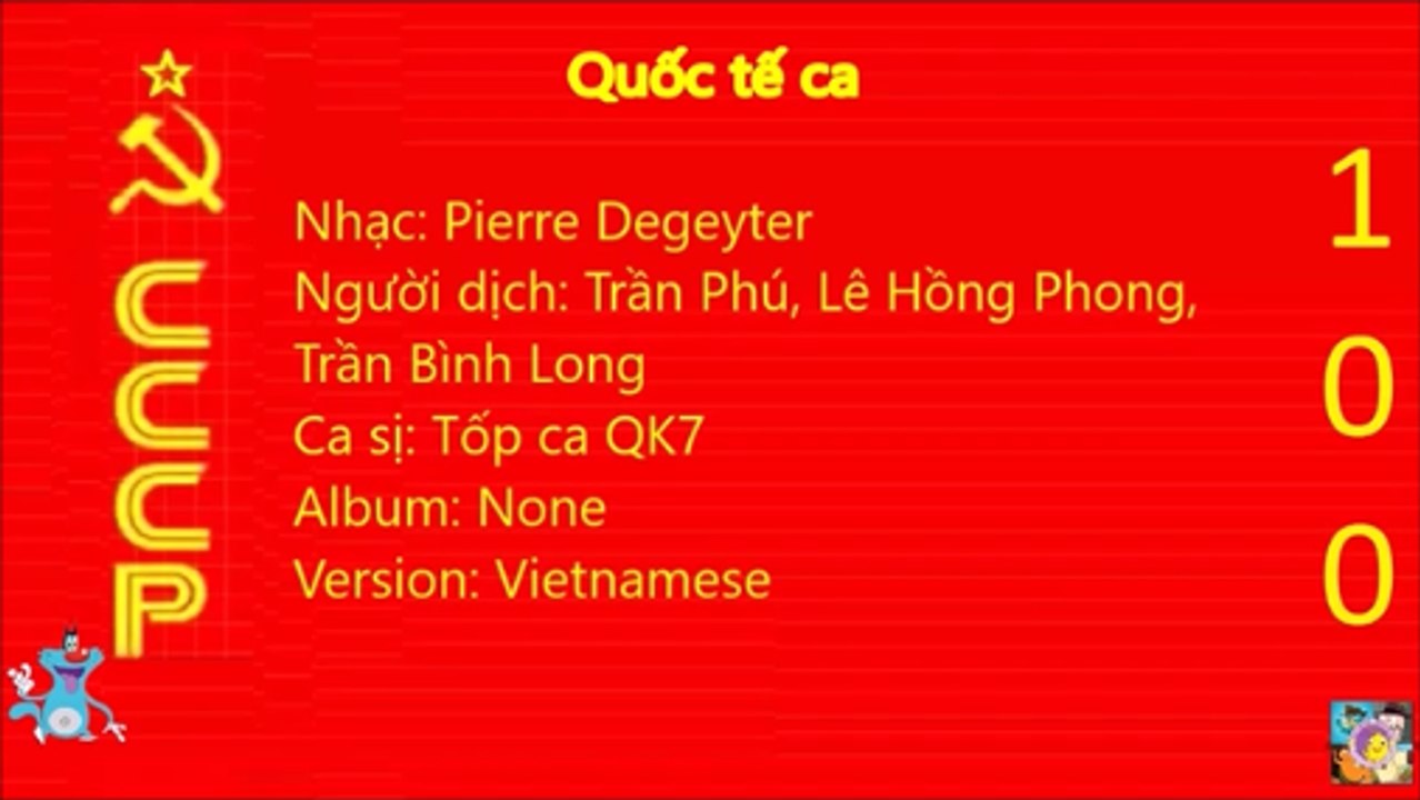 Quốc tế ca - Tốp ca QK7 [phiên bản Oggy and the Cockroaches]
