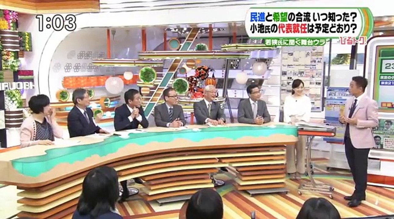 Ｔ〇Ｓで大ウソを連発する若狭勝が田崎史郎にド正論を放たれ大発狂！スタジオ騒然の険悪ムードでＣＭ逃亡 ２０１７年１０月２４日