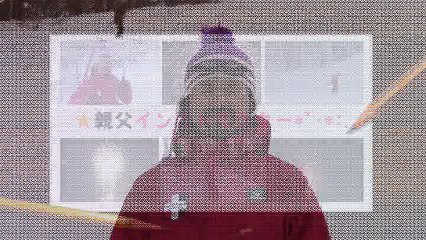 スノボ サイドスリップ（斜面ver.part1）【親父インストラクター】#10