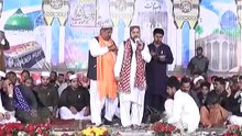 mashaallah