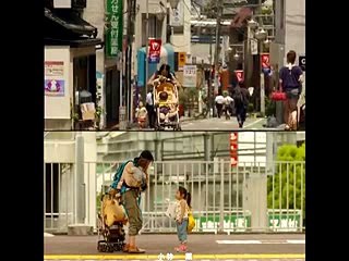 WOMAN (Japanese television drama)