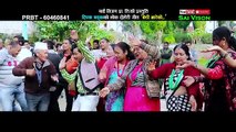 New Nepali lok dohori song 2016| Besi jhareko| Dipak Khadka & Samjhana Lamichhane Magar