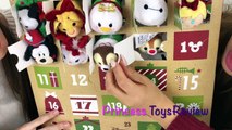 Unboxing Christmas DISNEY TSUM TSUM Advent Calendar Surprise Toys for Kids Princess ToysReview