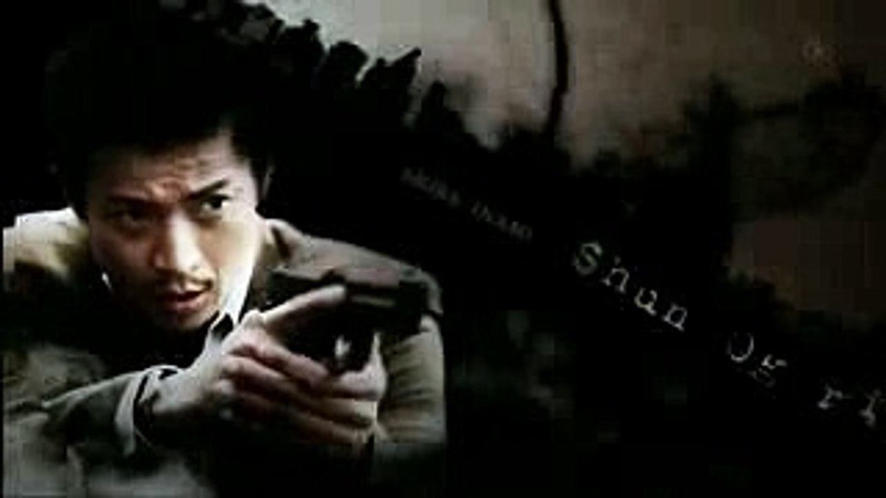 [HD] CRISIS 公安機動捜査隊特捜班 2017  オープニング OP 720p