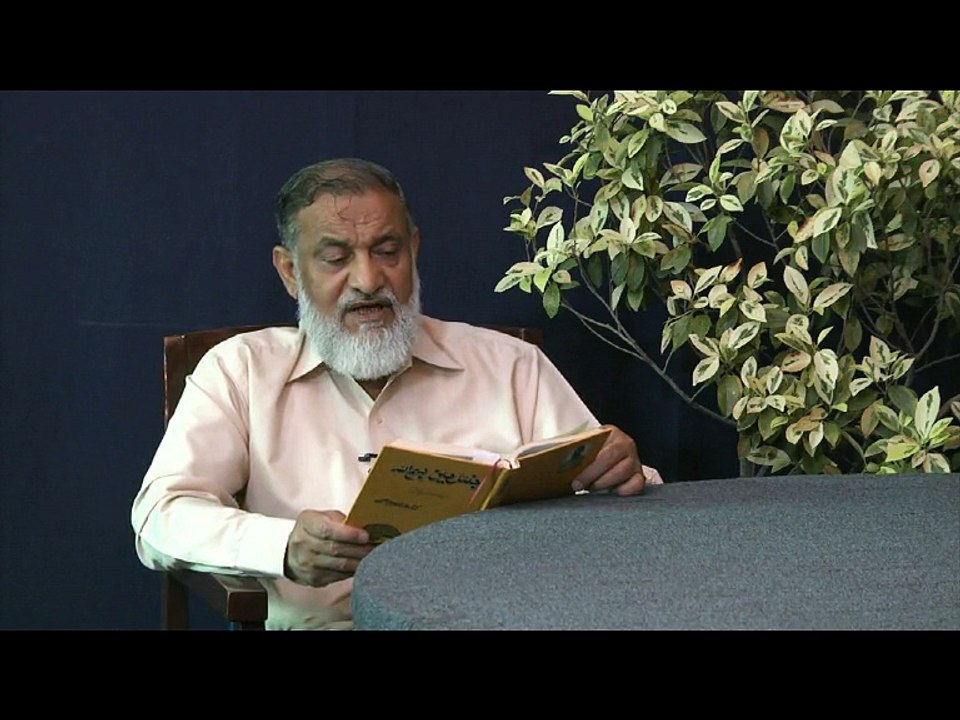 Gentlemen Bismillah book by Col.Ashfaq Hussain Chapter -18