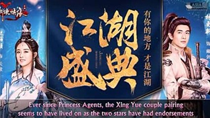 Zhao Li Ying and Lin Gengxin are back in ancient garb for The Lost Town