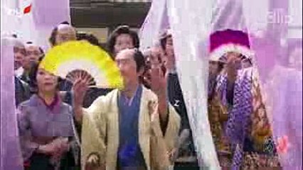 Mi wo Tsukushi Ryoricho