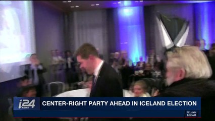 i24NEWS DESK | Center-right partyahead an iceland election | Saturday, October 28th 2017