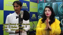 Arzo Naz and Imran Shouqi  Pashto New Song 2018 Tappey