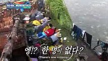 Law of the jungle in Tonga....seo kang joon feel hungry