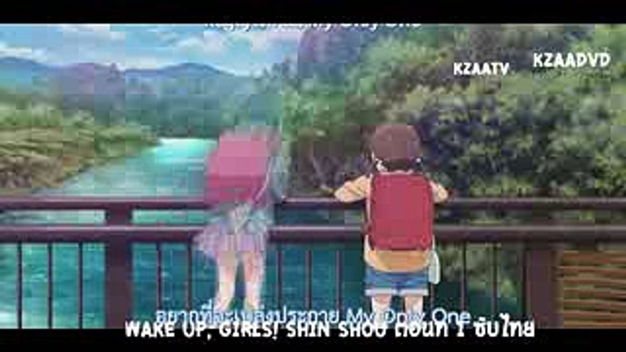 Wake Up, Girls! Shin Shou ตอนที่ 1 ซับไทย