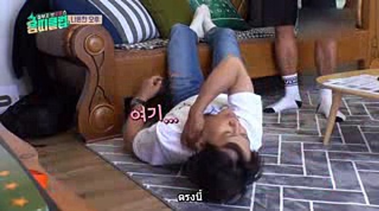 Dragon Club ep.1 KIM JONG KOOK พี่ชาแทฮยอนเมื่อยลำคอพี่เสือเลยนวดให้