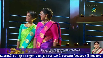 Amarkala Deepavali 2017  inder  singapore    &  BAVANI  singapore