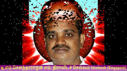 Vel Pandi message  BY TMS FAN  &  TMS  MGR  KVM  Devar   Legends