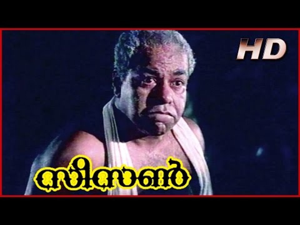 Season Malayalam Movie | Scenes | Thilakan Shouting With Maniyanpilla Raju | Thilakan