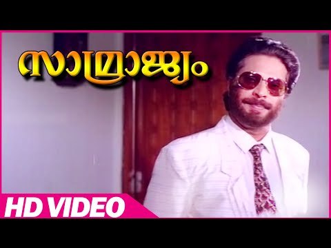 Samrajyam Malayalam Action Movie | Scenes | Mammootty Introduction | Mass Scene | mammootty