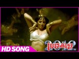 Dracula Malayalam Horror Movie | Prince Of Darkness Song | Video Song | Sudheer