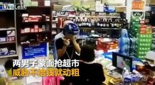 Robbers use pepper spray on female clerk