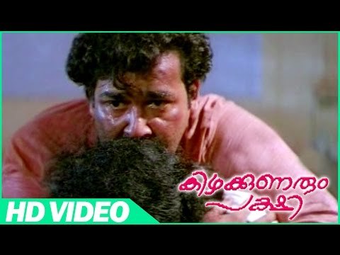 Kizhakkunarum Pakshi Malayalam Movie | Scenes | Mohanlal Action Scene | Mohanlal