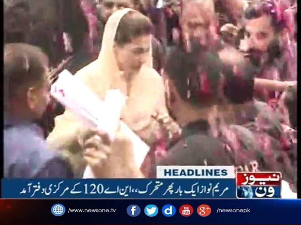 NewsONE Headlines 4PM | 30-October-2017