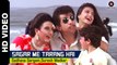 Sagar Me Tarang Hai Full Video | Lahu Ke Do Rang (1997) | Naseruddin Shah & Farha