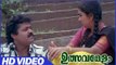 Ulsavamelam Malayalam Comedy Movie | Scenes | Narendraprasad Threatening Suresh Gopi | Suresh Gopi