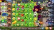 Plants vs Zombies - Dancing Zombies Attack Royalty World! (Fan Made)
