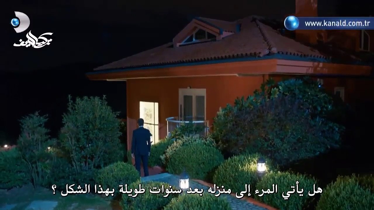 مسلسل حب ابيض واسود الحلقة 3 مترجم - مشهد دقيقة من الحلقة