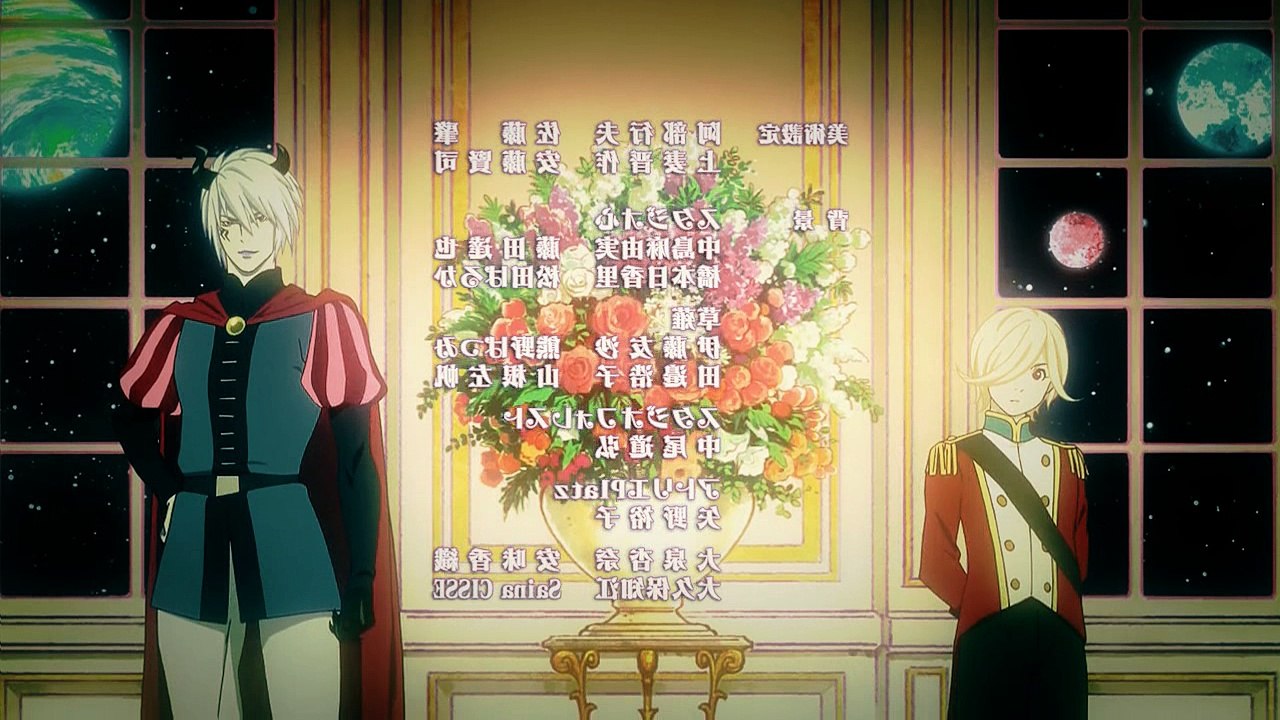 Shingeki no bahamut virgin soul Ending 2
