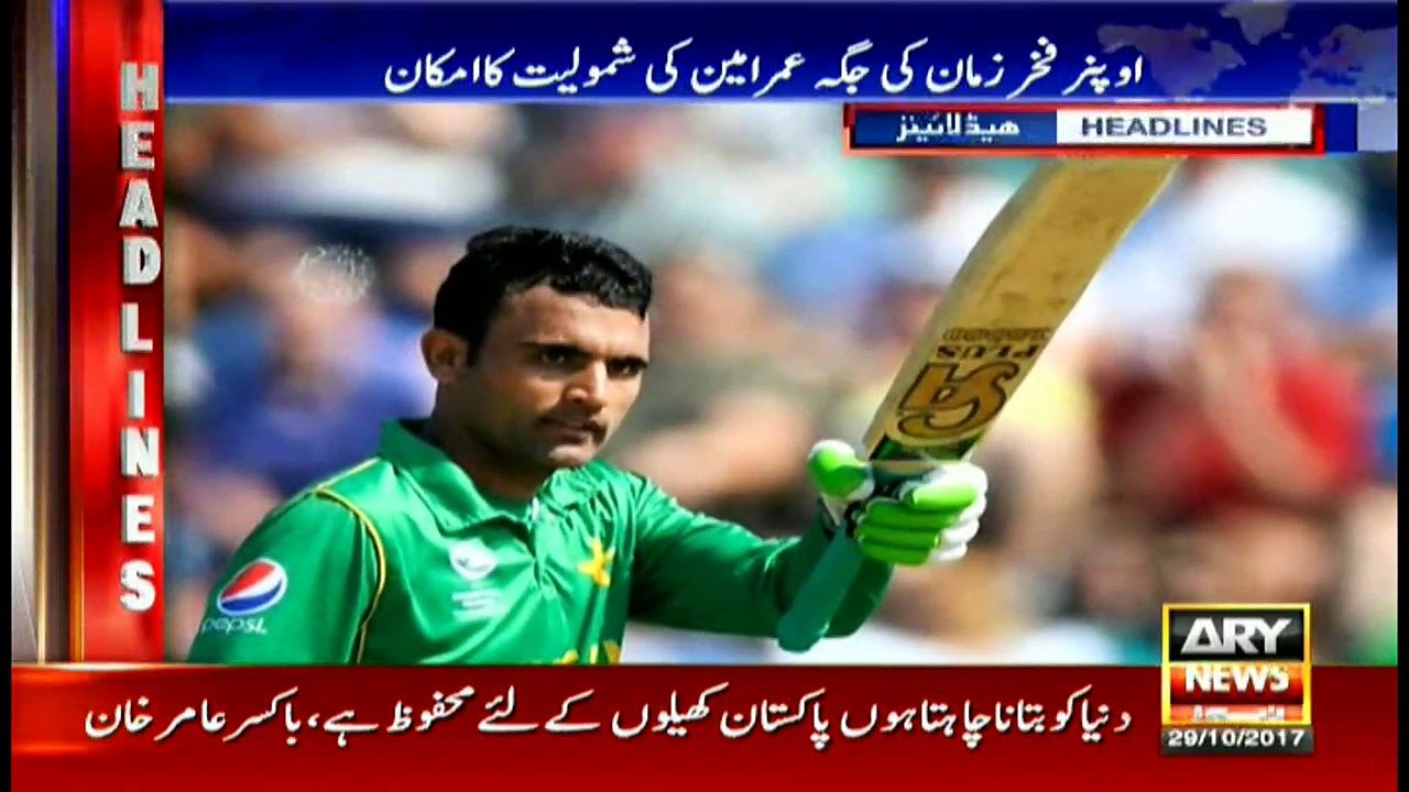 Headlines - 1300 29th October 2017